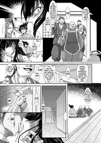 [TAKE] Shokutai no Yoru Ingoku no Chigiri Ch. 1-4 [English] [N04H] [Digital]