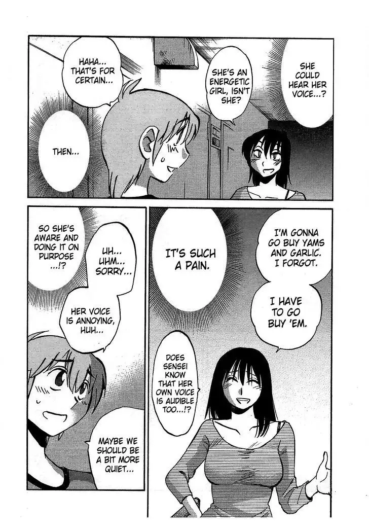 Rakujitsu no Pathos vol 1 eng