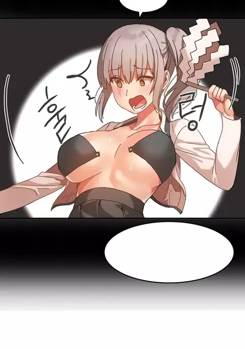 Hahri's Lumpy Boardhouse Ch. 0-17