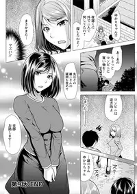 Action Pizazz 2019-03