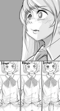 [Neone] Scheme of D (ongoing)