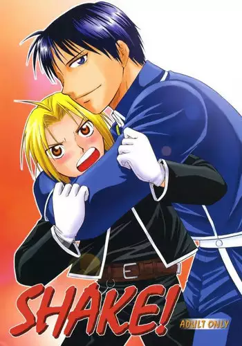 [CLUB-Z] Shake! (Fullmetal alchemist)