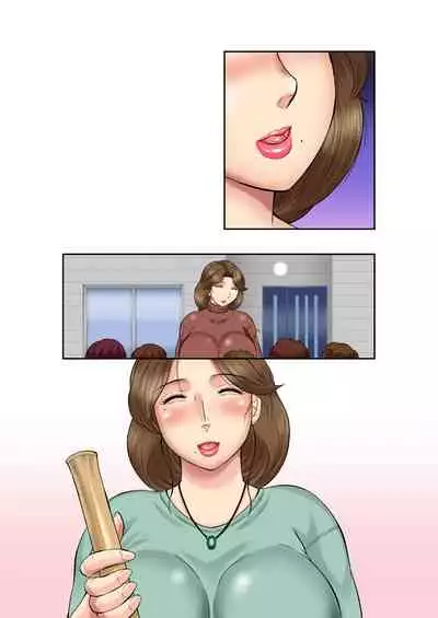 Jukushojo Shojo no Oba-san o Isshuukan de Inran ni suru Houhou