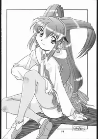 (C56) [Tsurikichi-Doumei (Umedama Nabu)] Appare Nan Demo-R (Various)