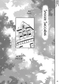 (C90) [Notes. (Takahashi Note)] Note-Aug2016 [English] [biribiri]