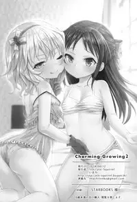 (C94) [Staccato・Squirrel (Imachi)] Charming Growing 2 (THE IDOLM@STER CINDERELLA GIRLS) [Chinese] [残碑日月个人汉化]