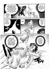 (Futaket) [Behind Moon (Q)] GlassFire (Beat Angel Escalayer, Onegai Teacher) [English] [SaHa]