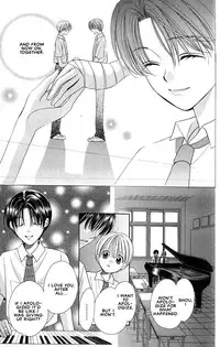 [Yamato Nase] Sonata [Translated]