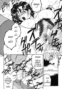 [Yasuhara Tsukasa] Gaden Insui c01-02+04-05 [ENG]