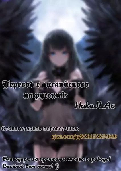 Elin-chan to Mizu Asobi