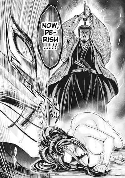 Aruki Miko Kyuubi Ch. 1-6