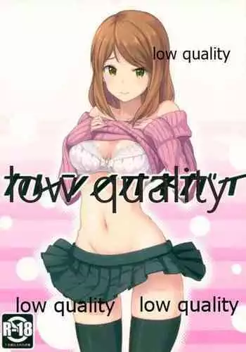 (C86) [tomatoEDGE (Tamakaga)] Karen no Onegai (THE IDOLM@STER CINDERELLA GIRLS)