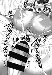 [Joibo no juunin] Akko ga Waruin dakara!