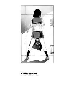 [Yukimi] Birthday ~Shokai Genteiban~ Ch.1-8, 10 [English] [Decensored]