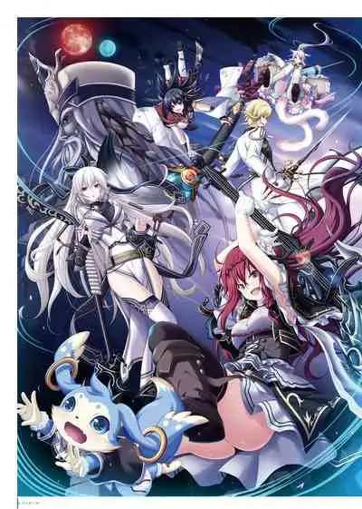 [Eushully] Kami No Rhapsody Perfect Guidebook