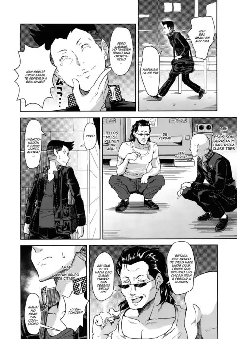 Shadow World II Amagi Yukiko no Baai