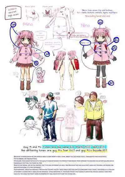 Bakuchou Oreryuu Enjoy Life | Hook Line & Sink'er