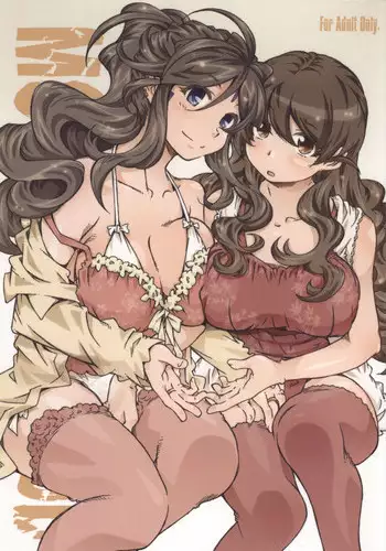 (COMIC1☆9) [RPG COMPANY 2 (Toumi Haruka)] MOVIE STAR 9b (Ah! My Goddess)