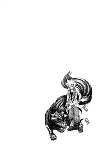 [Kawazuko Chouji] m7 -Minor Seven- Jou [English] [Xenexegesis]