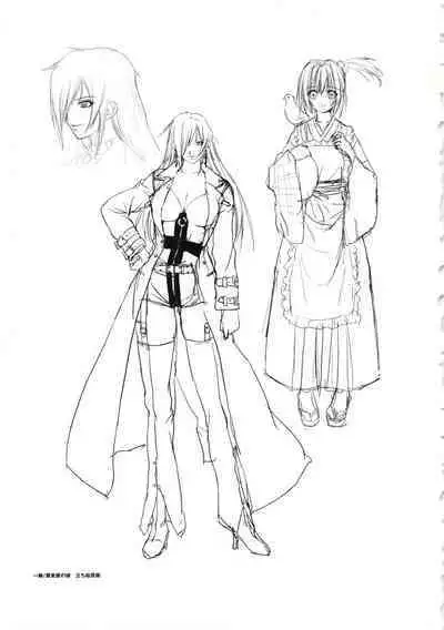 Hanachirasu - Initial Sketches and Unprocessed Illustrations - Selection