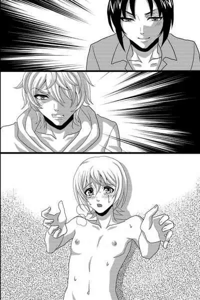 Shinyuu no Yowami o Nigittanode Futari de Okashitesei Choukyou shi Chaimashita