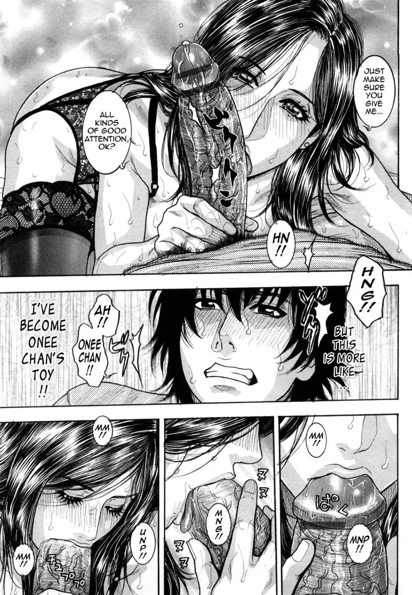 It's My Turn Forever