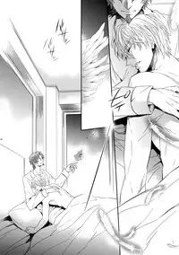 (SUPER24) [Crazy9 (Ichitaka)] Aru Daikousha no Shuki 2 (Fate/Zero)