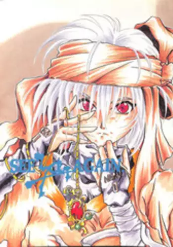 [Ariari no Nashinashi (Various)] SEE YOU AGAIN 16 (Tobe Isami, Tenchi Muyo, Sailor Moon, Neon Genesis Evangelion, Cyber Formula)