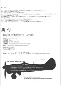 (C95) [BALKLASH. (SAD)] DARK TEMPEST U-ACT05 (Magic Knight Rayearth)