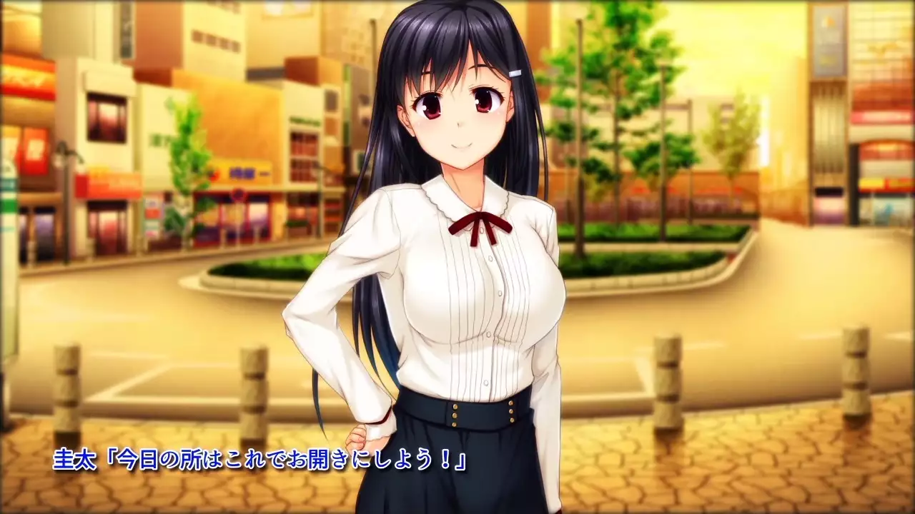 Time Leap Sex Endless