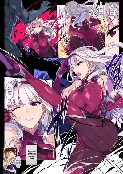 Shinobi Agent Takane | Ninja Agent Takane