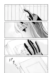 (C89) [Honey Bunny (Kohachi)] Shounen Josou Choukyou ~Amane~ 2 [Chinese] [EZR個人漢化]