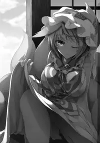 (C91) [Midorineko (Midori)] Mayoiga Schedule AM (Touhou Project)