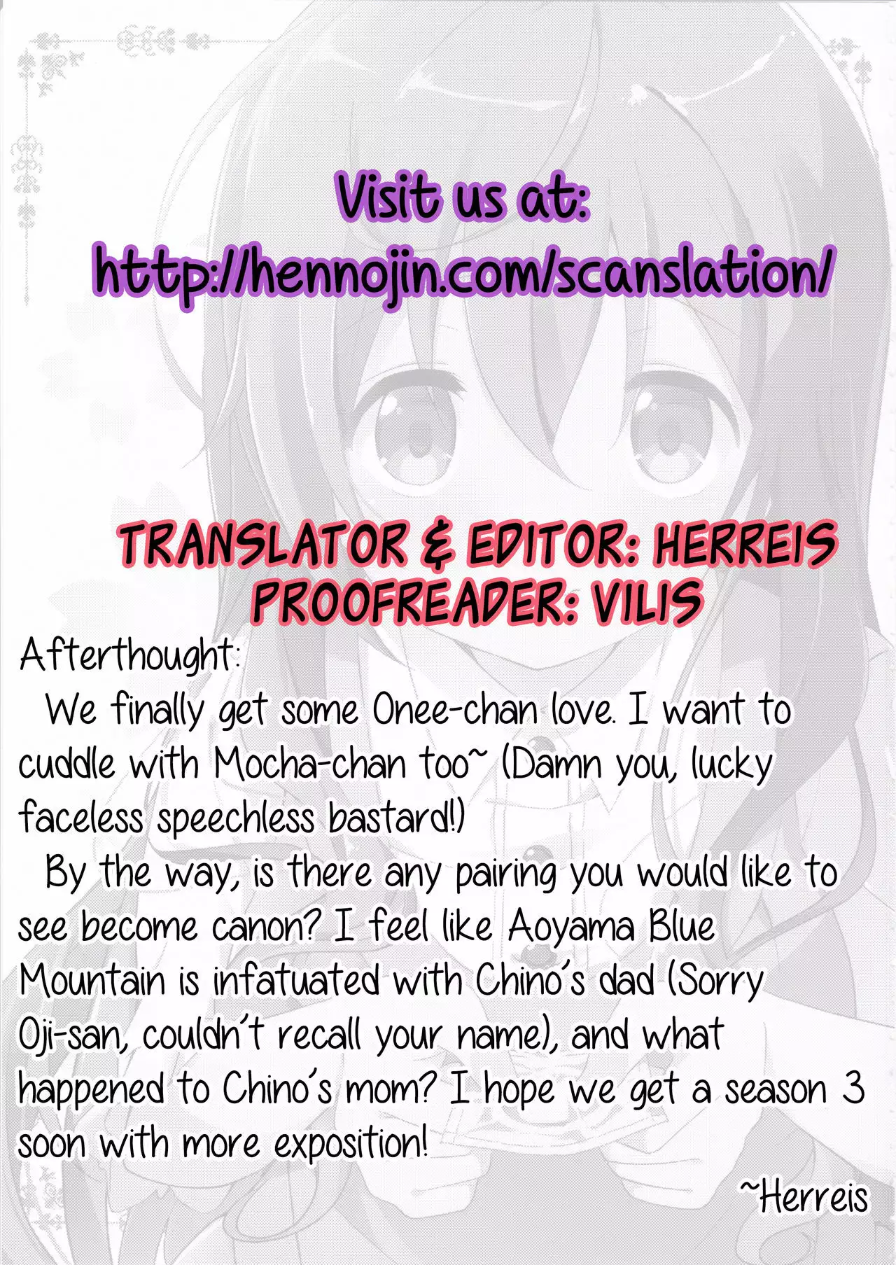 Gochuumon no Mocha desu | The Order is Mocha {Hennojin}