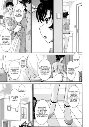 Hitozuma, Mitsu to Niku Ch.1-5