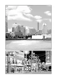 [Yokoyama Michiru] Ano Hi no Sensei 2 [Digital]