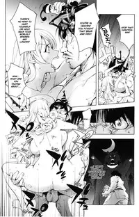 [Kon-Kit] Yurushite Anata... [English] [Kon-Kit Scanlation] [Decensored]