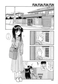 [Zerry Fujio] Fun,Fun,Fun,Fun