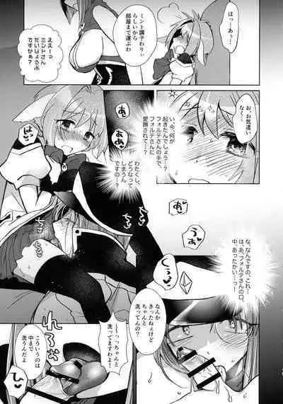 Nete mo, samete mo, Forte Stollen