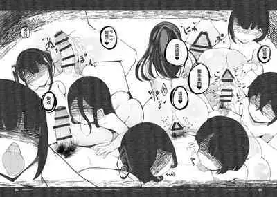 追体验 恶梦【尤里汉化组】