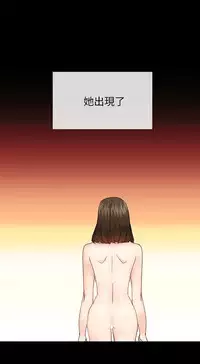 小一轮的纯爱女孩（36-40）【完结】