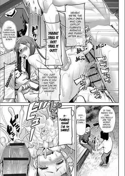 Boku no Kazoku o Sarashimasu | Exposing my Family