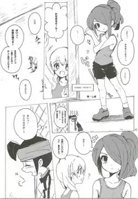 (FFF2) [C-Line (Various)] 21CenCHUry (Inazuma eleven)