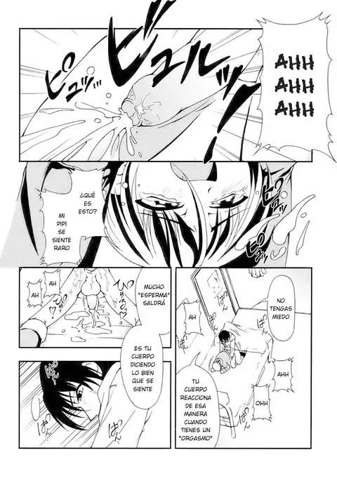 13-nen Okure no Present | A 13-Year-Late Present