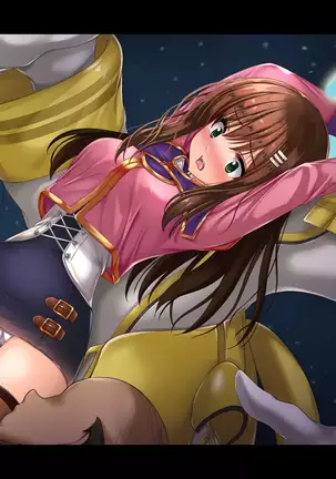 Losing to that boss, Star O-Shan