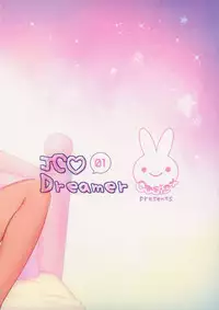 (C88) [Oasis+ (Usashiro Mani)] JC 01 Dreamer