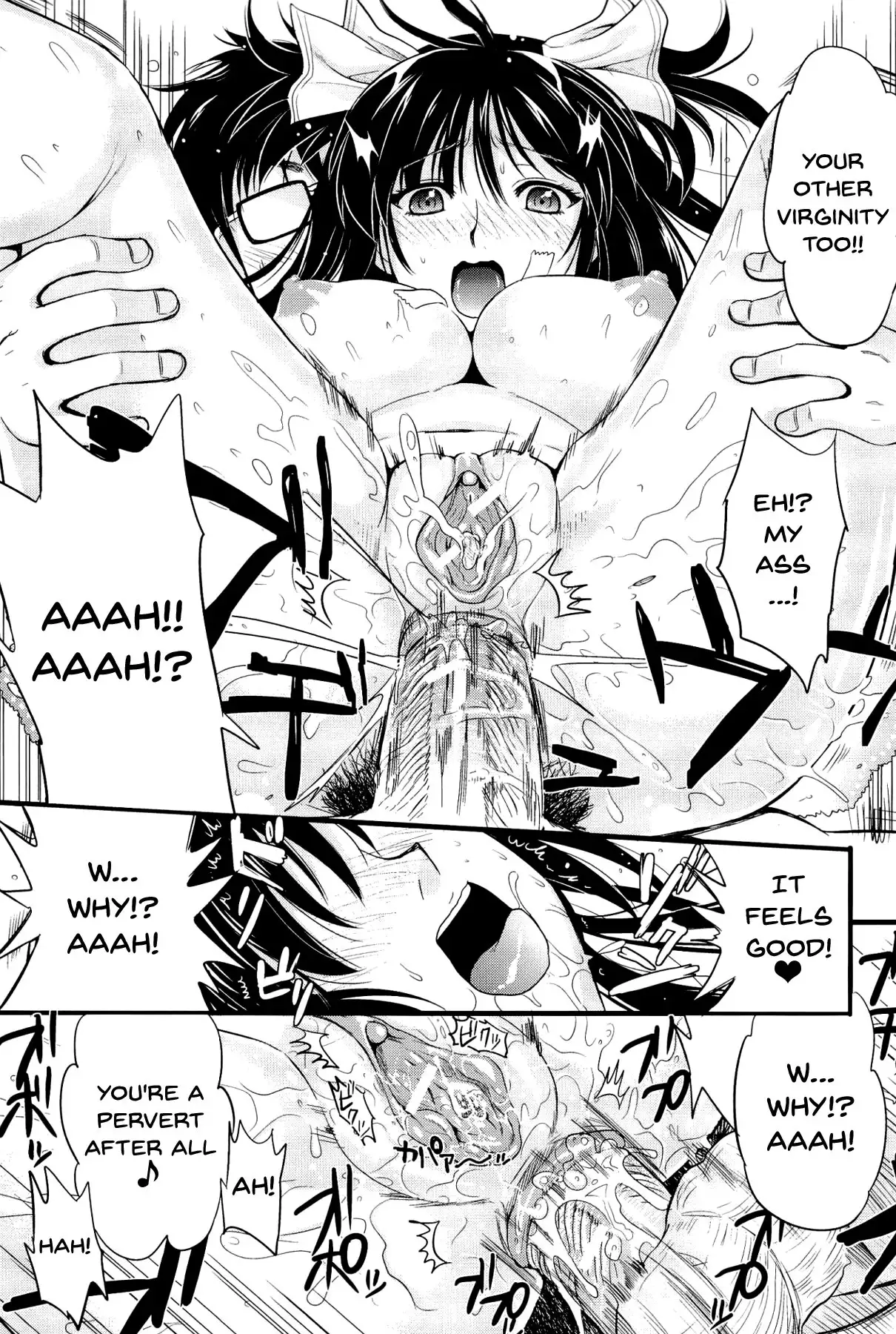 Boku to Kanojo no Shujuu Kankei