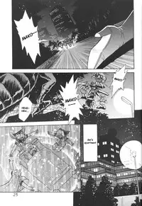 (CR23) [Thirty Saver Street 2D Shooting (Maki Hideto, Sawara Kazumitsu)] Silent Saturn 5 (Bishoujo Senshi Sailor Moon) [English]
