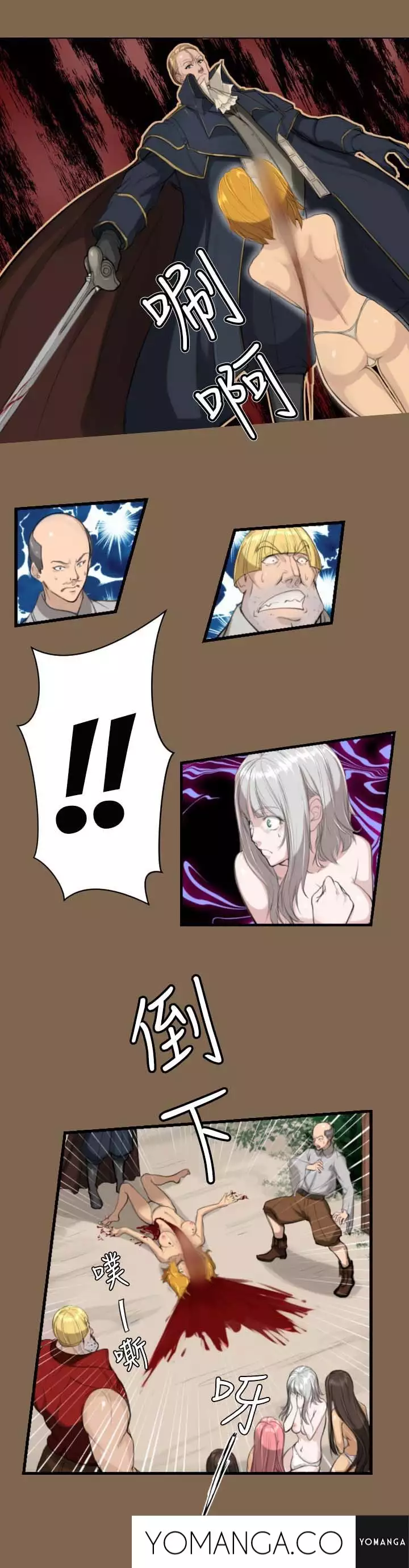 Aharoo Ch.1-11