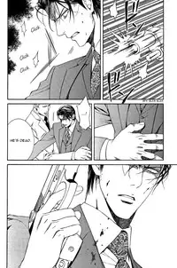 [Yamane Ayano] Finder no Shinjitsu (ENG)